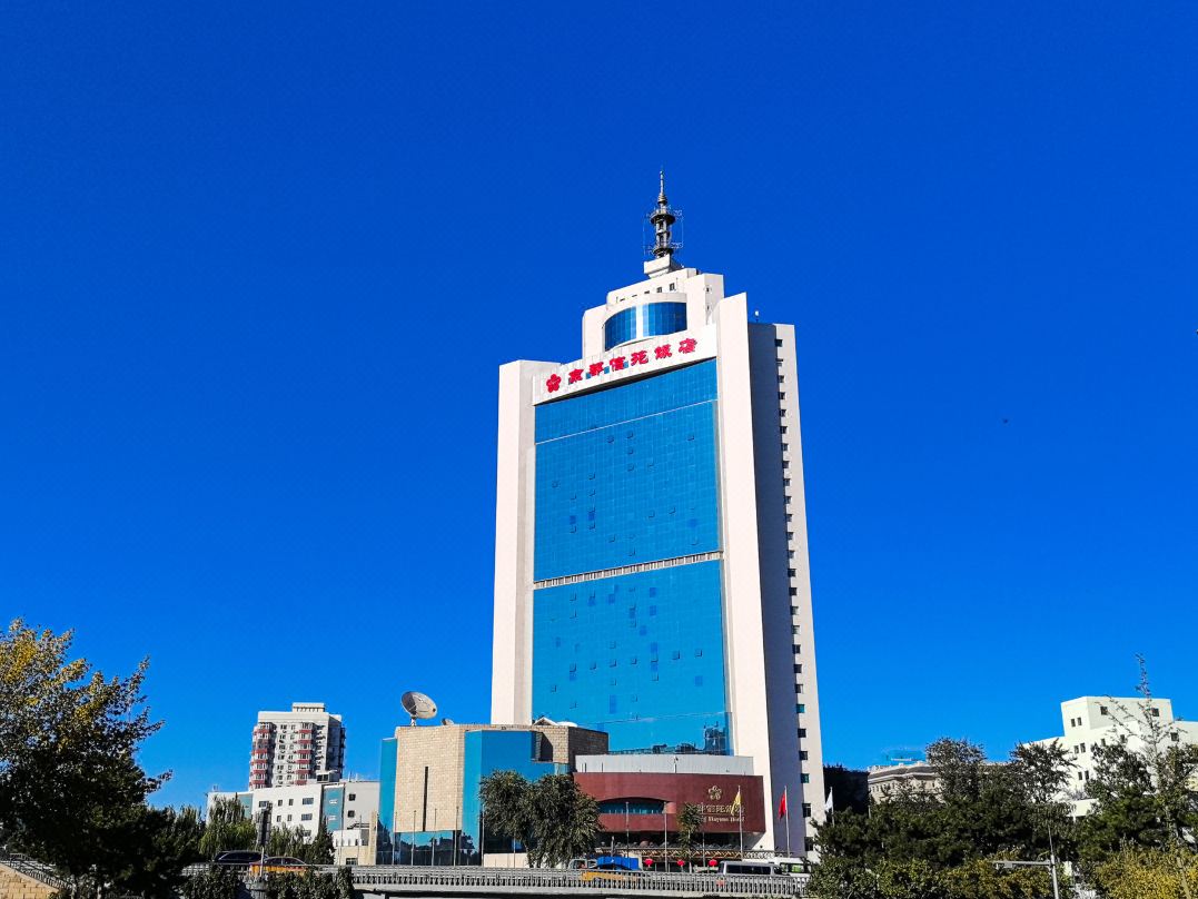 北京京都信苑饭店酒店环境图