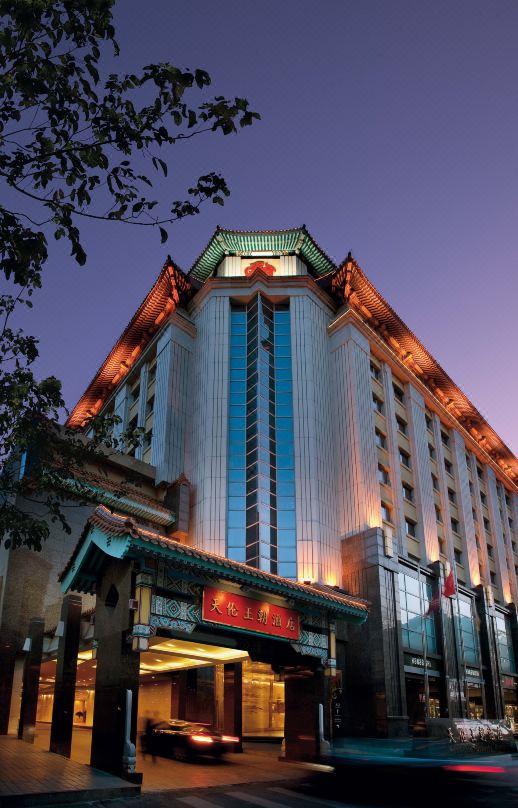 北京天伦王朝酒店酒店环境图