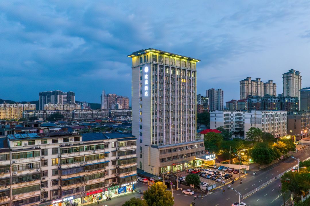 欧范酒店(上饶市一中汽车站店)酒店环境图