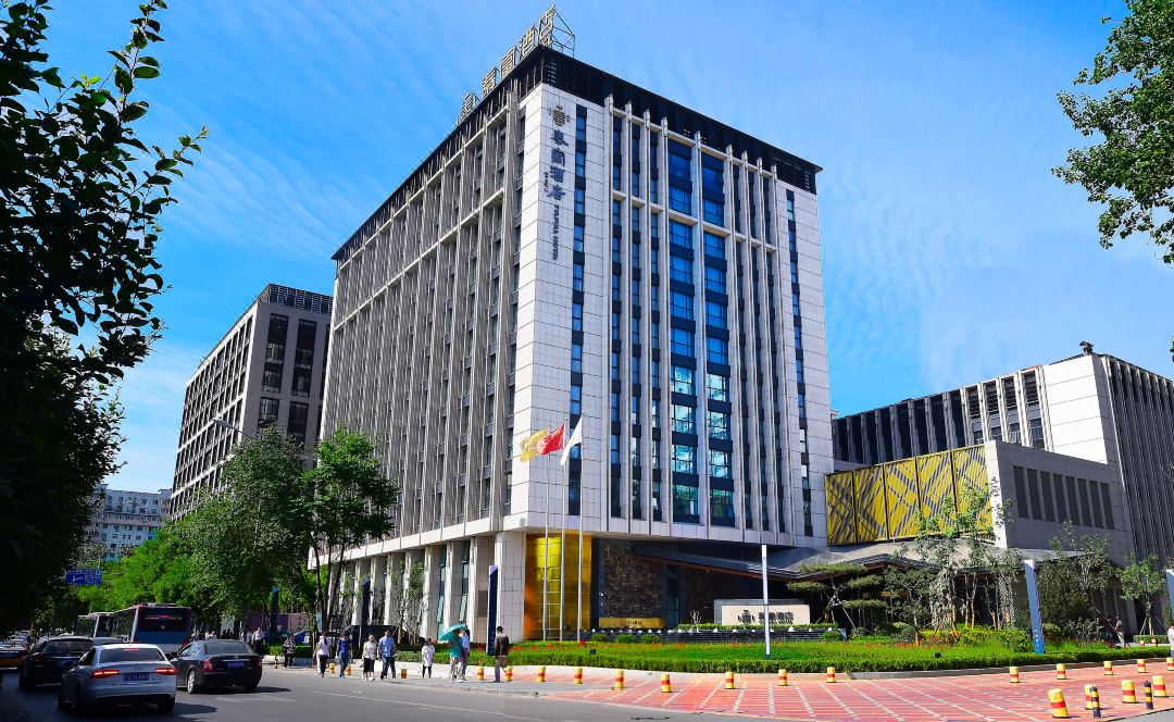 北京泰富酒店酒店环境图