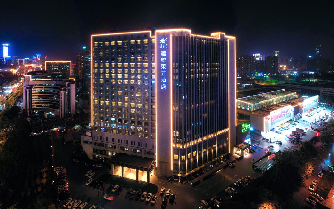禧悦东方酒店(济南高新店)酒店环境图