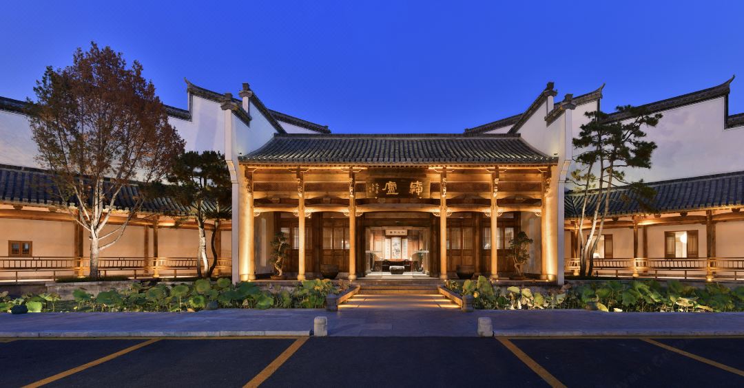 济南花间堂·舜庐酒店环境图