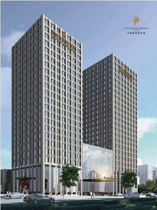 合肥乐富强铂悦酒店酒店环境图