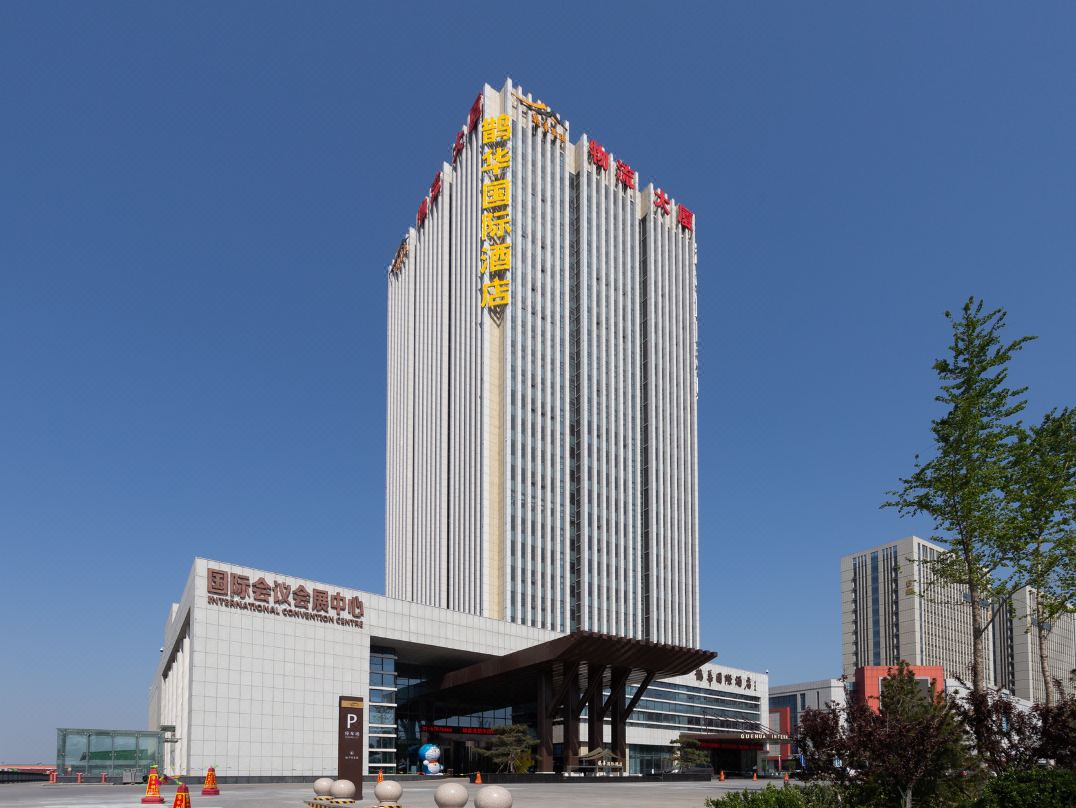 济南鹊华国际酒店酒店环境图