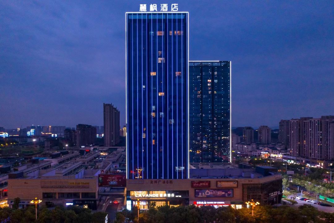 麗枫酒店(上饶友邦广场店)酒店环境图