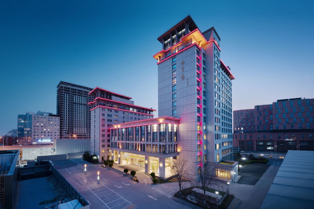 北京远望楼宾馆酒店环境图