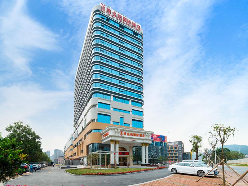 维也纳国际酒店（广州科学城演艺中心店）酒店环境图