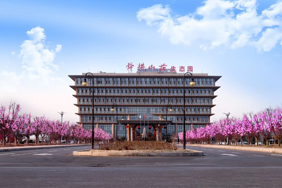 济南舜耕山庄生态园酒店环境图