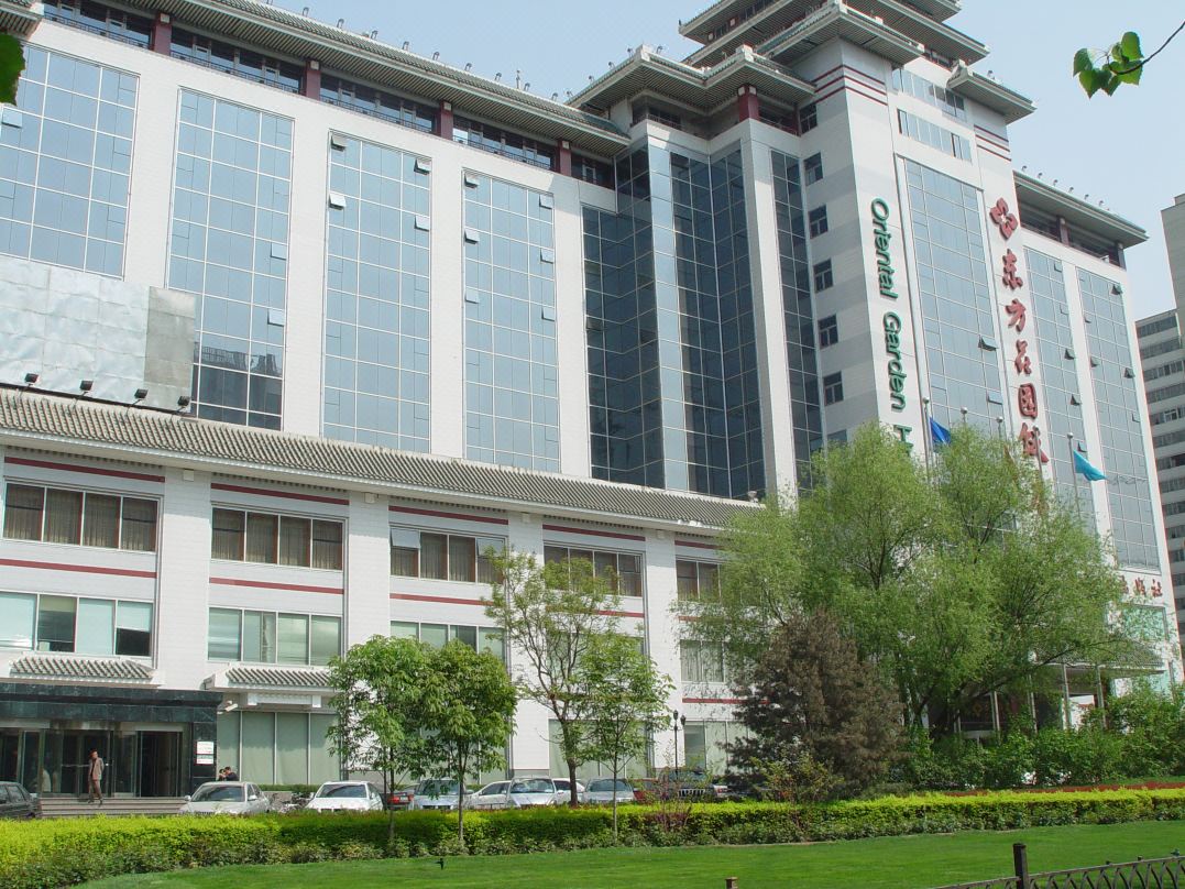 北京东方花园饭店酒店环境图
