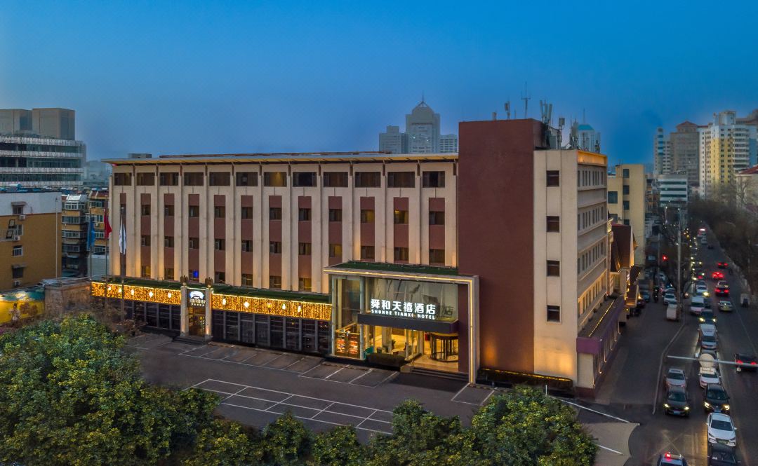 舜和天禧酒店(济南火车站省立医院店)酒店环境图