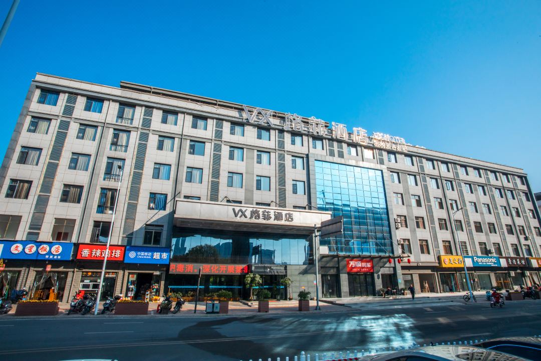 格菲酒店(上饶高铁站店)酒店环境图