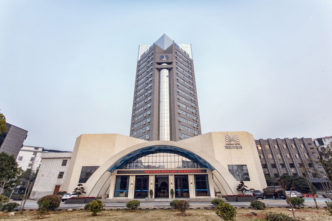 鸿凯大酒店(萍乡火车站店)酒店环境图