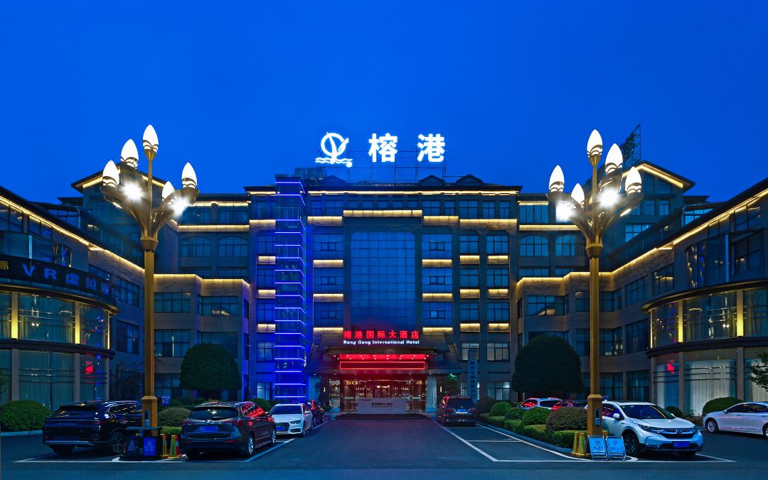 榕港国际大酒店(萍乡学院天虹店)酒店环境图