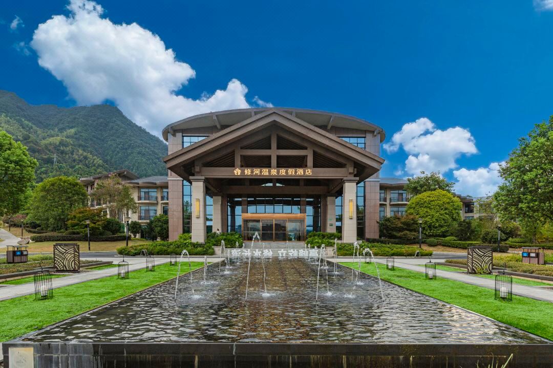 修水修河温泉度假酒店酒店环境图