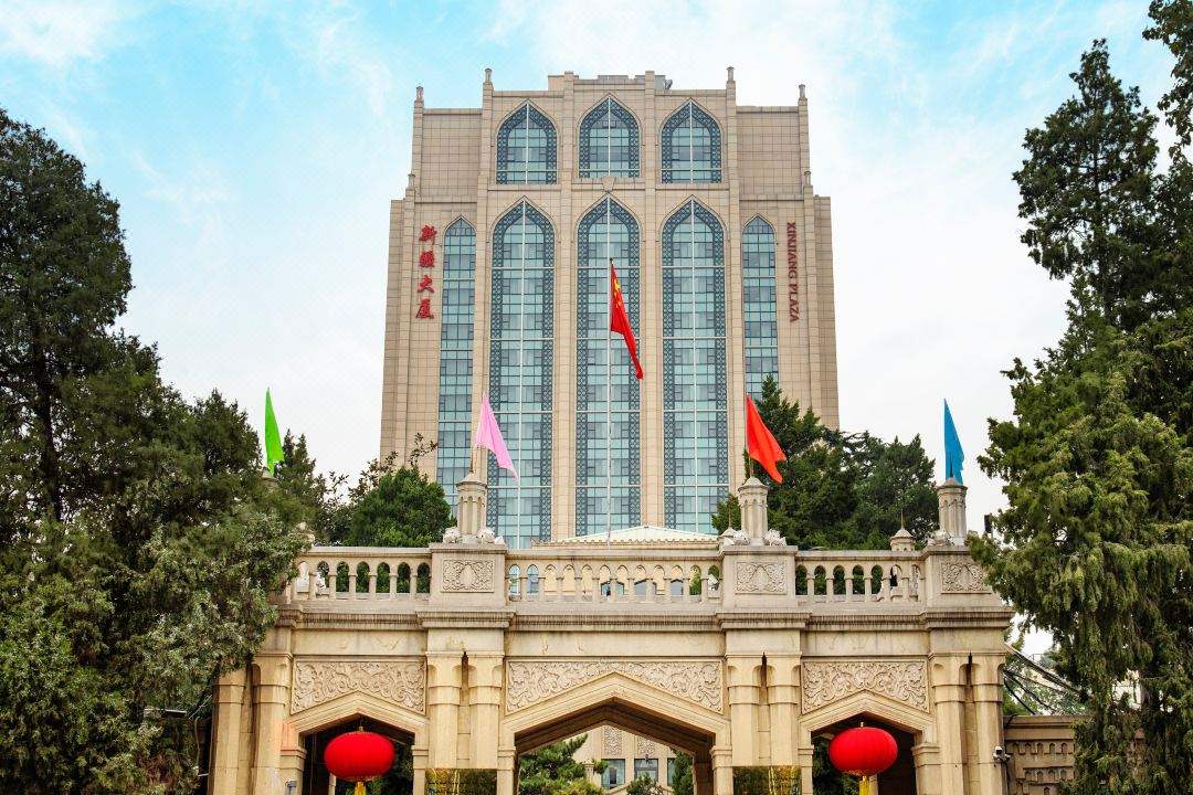 北京新疆大厦酒店环境图