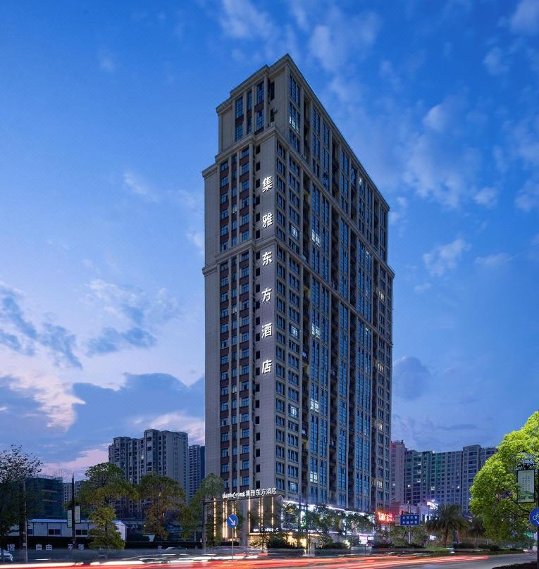 Gathering集雅东方酒店酒店环境图