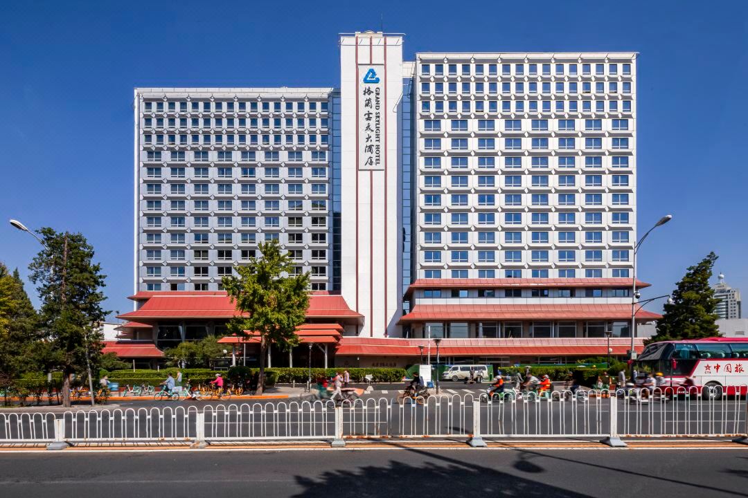 北京皇家格兰云天大酒店酒店环境图