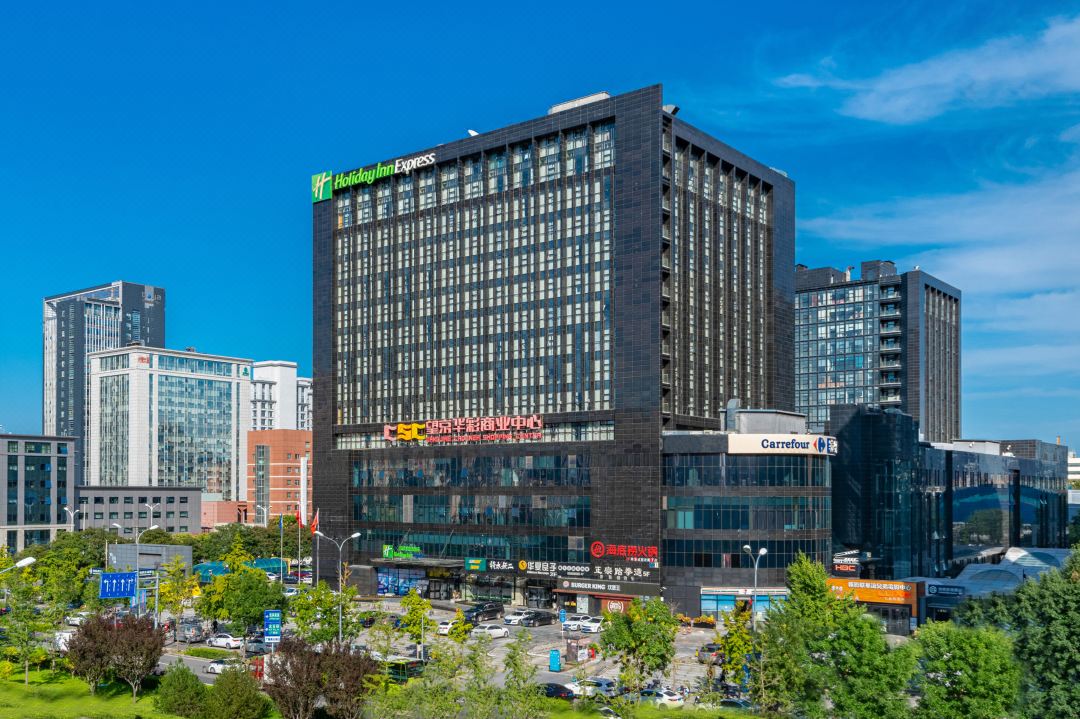 北京望京华彩智选假日酒店酒店环境图