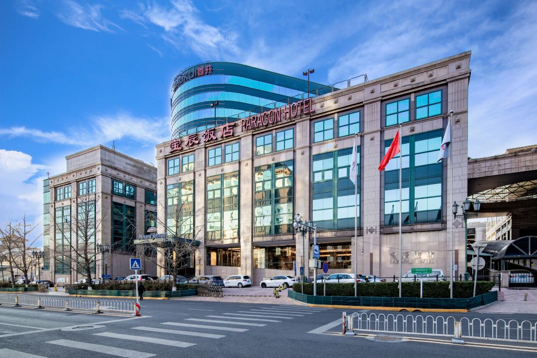 北京宝辰饭店酒店环境图