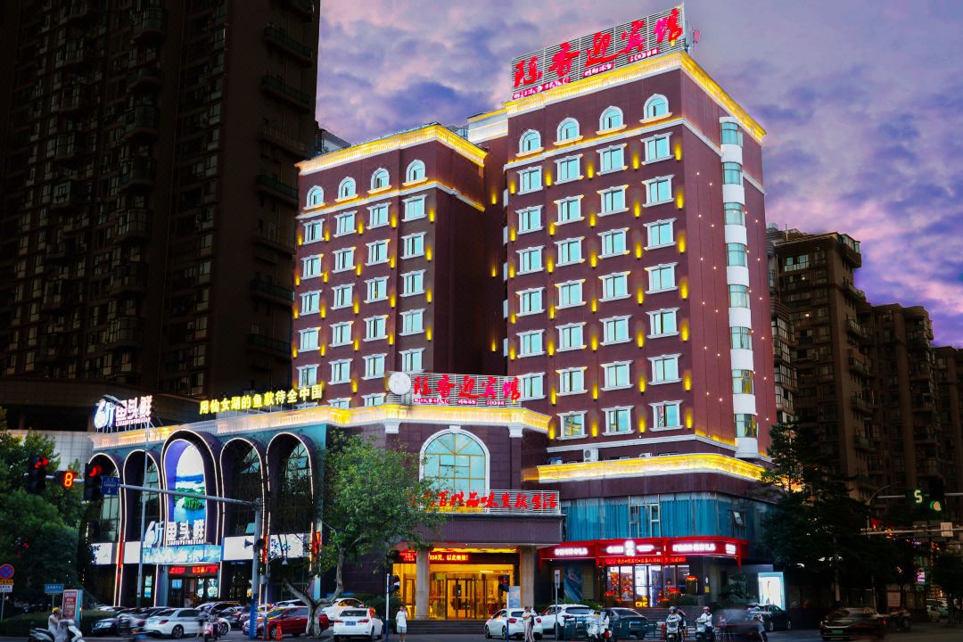 新余陈香迎宾馆酒店环境图