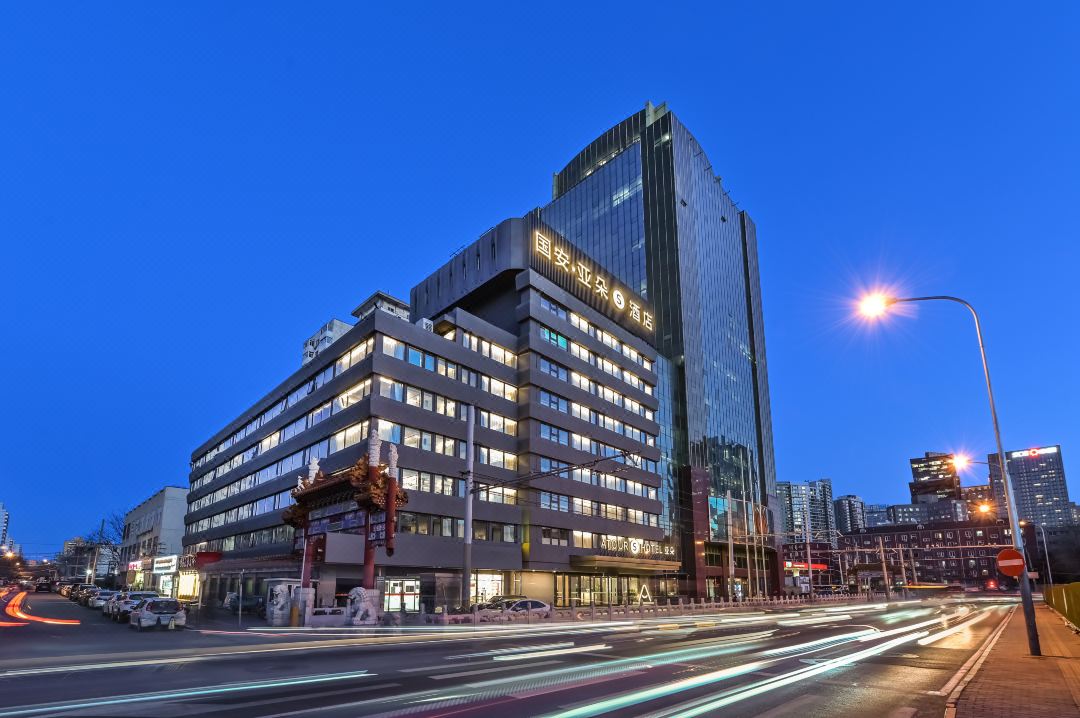 北京三里屯国安亚朵S酒店酒店环境图