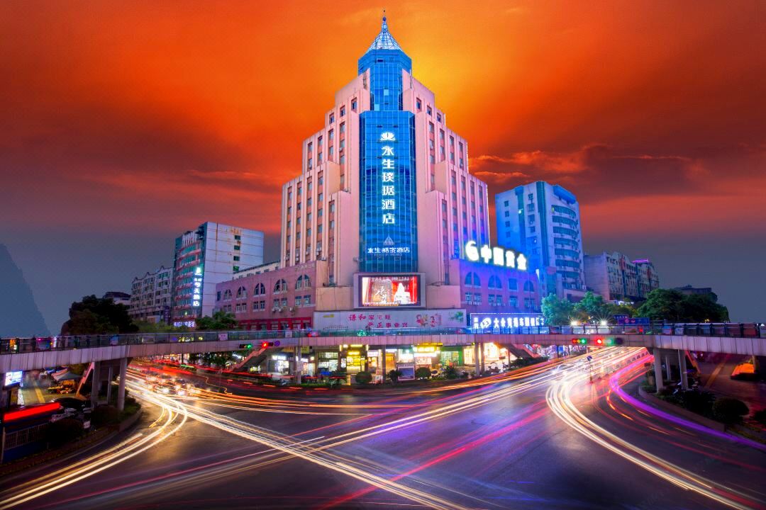 永生璞琚酒店(萍乡火车站绿茵广场店)酒店环境图