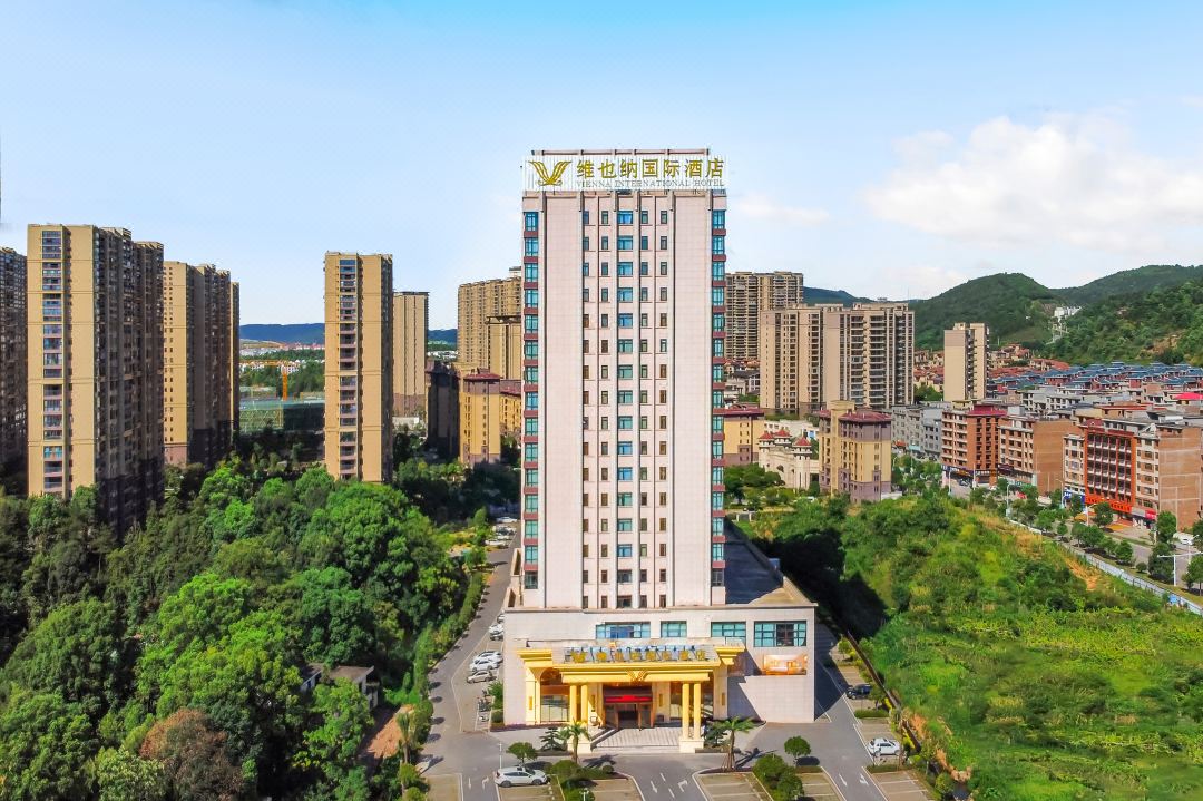 维也纳国际酒店(萍乡市玉湖路店)酒店环境图