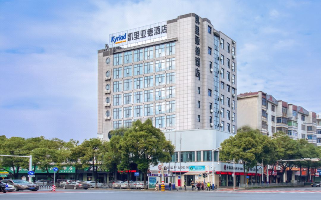 凯里亚德酒店(萍乡万龙湾店)酒店环境图