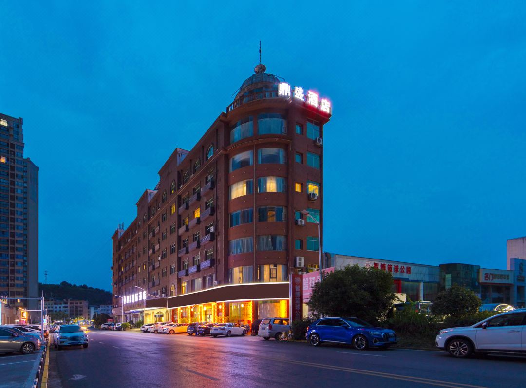 萍乡鼎盛国际酒店(萍乡学院店)酒店环境图
