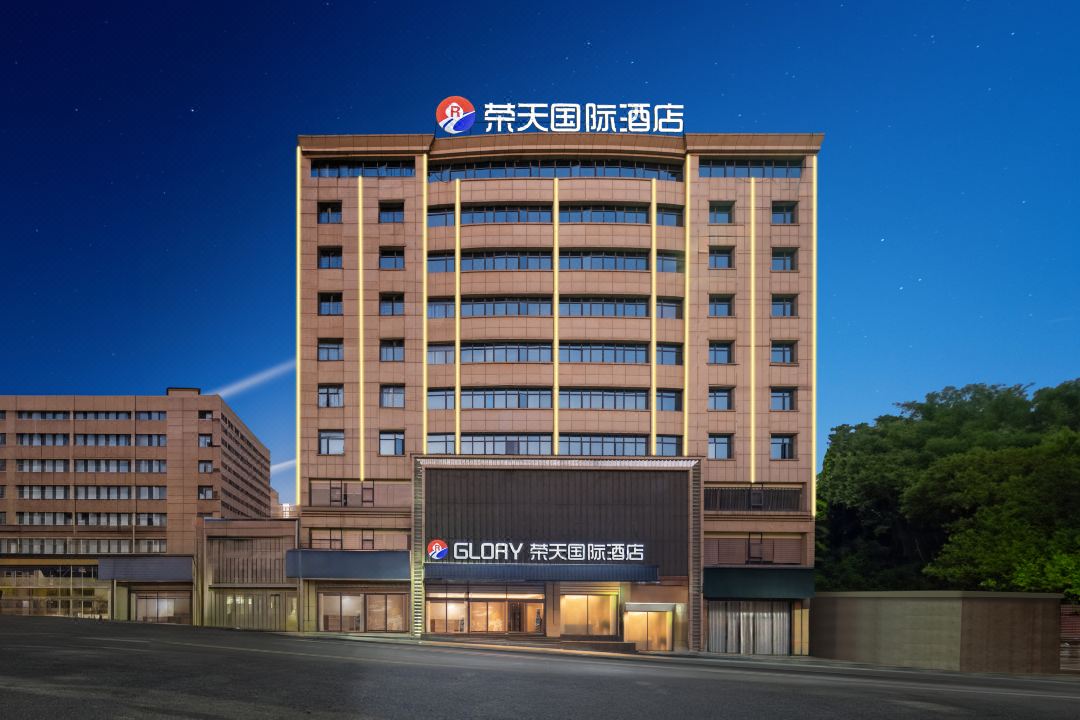上栗荣天国际酒店(萍青城市广场店)酒店环境图