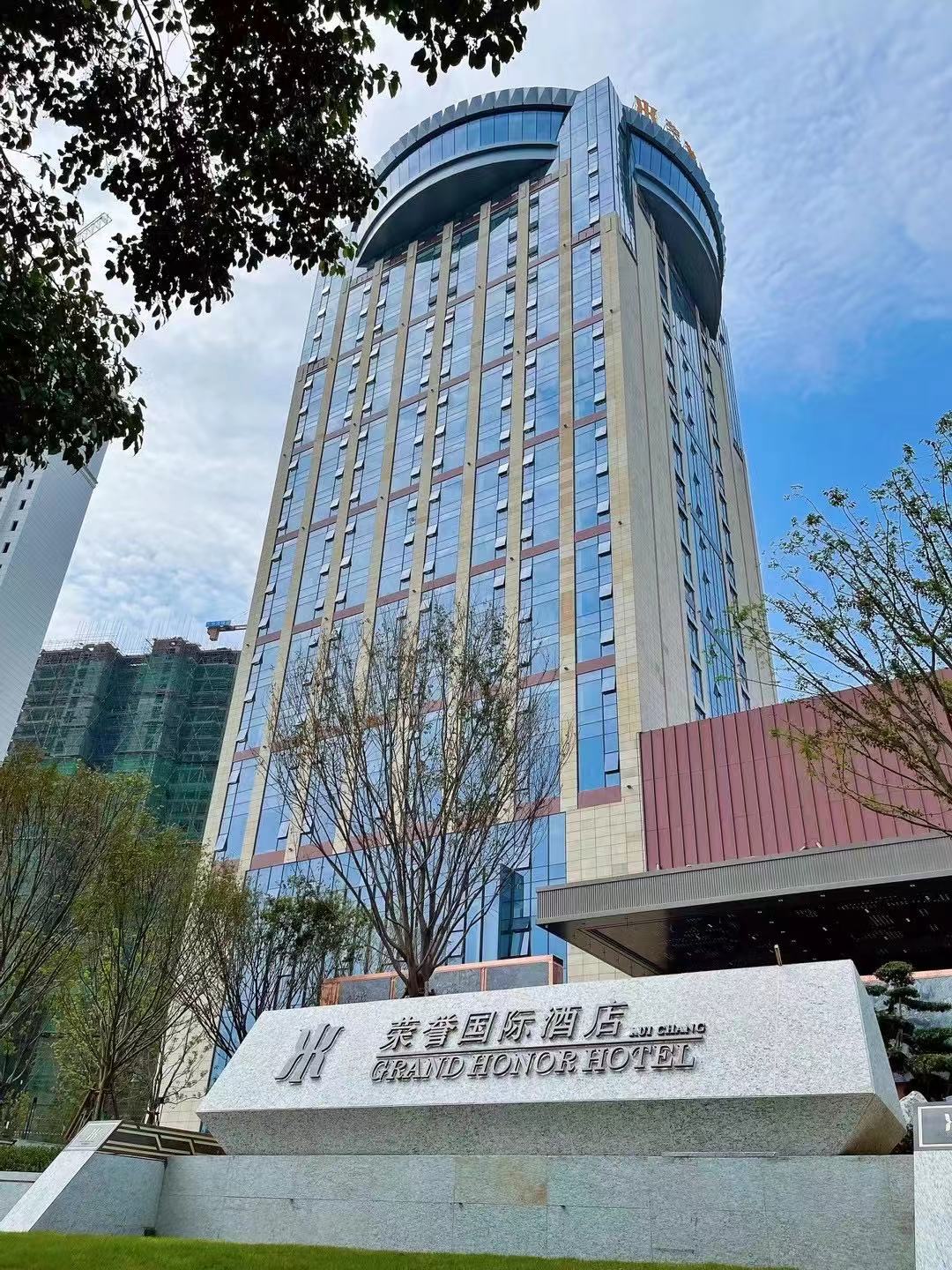瑞昌荣誉国际酒店酒店环境图