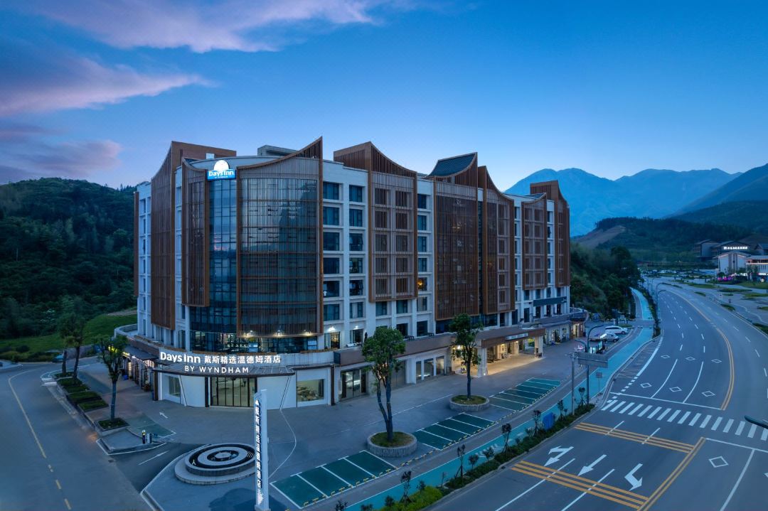 武功山戴斯精选温德姆酒店(游客中心店)酒店环境图