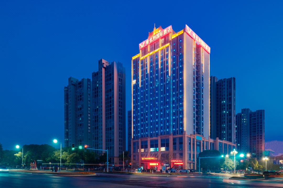 维也纳国际酒店·新余高新店酒店环境图