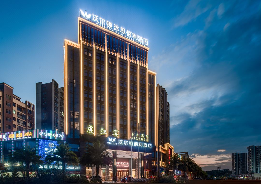 沃尔顿沐思佰利酒店酒店环境图