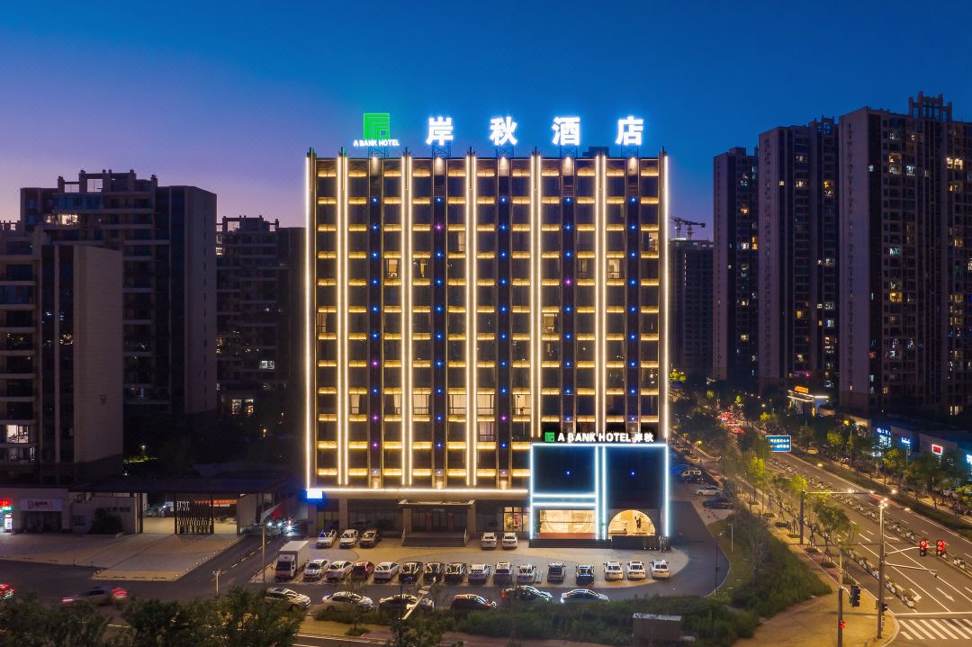 赣州岸秋酒店(蓉江滨江公园店)酒店环境图