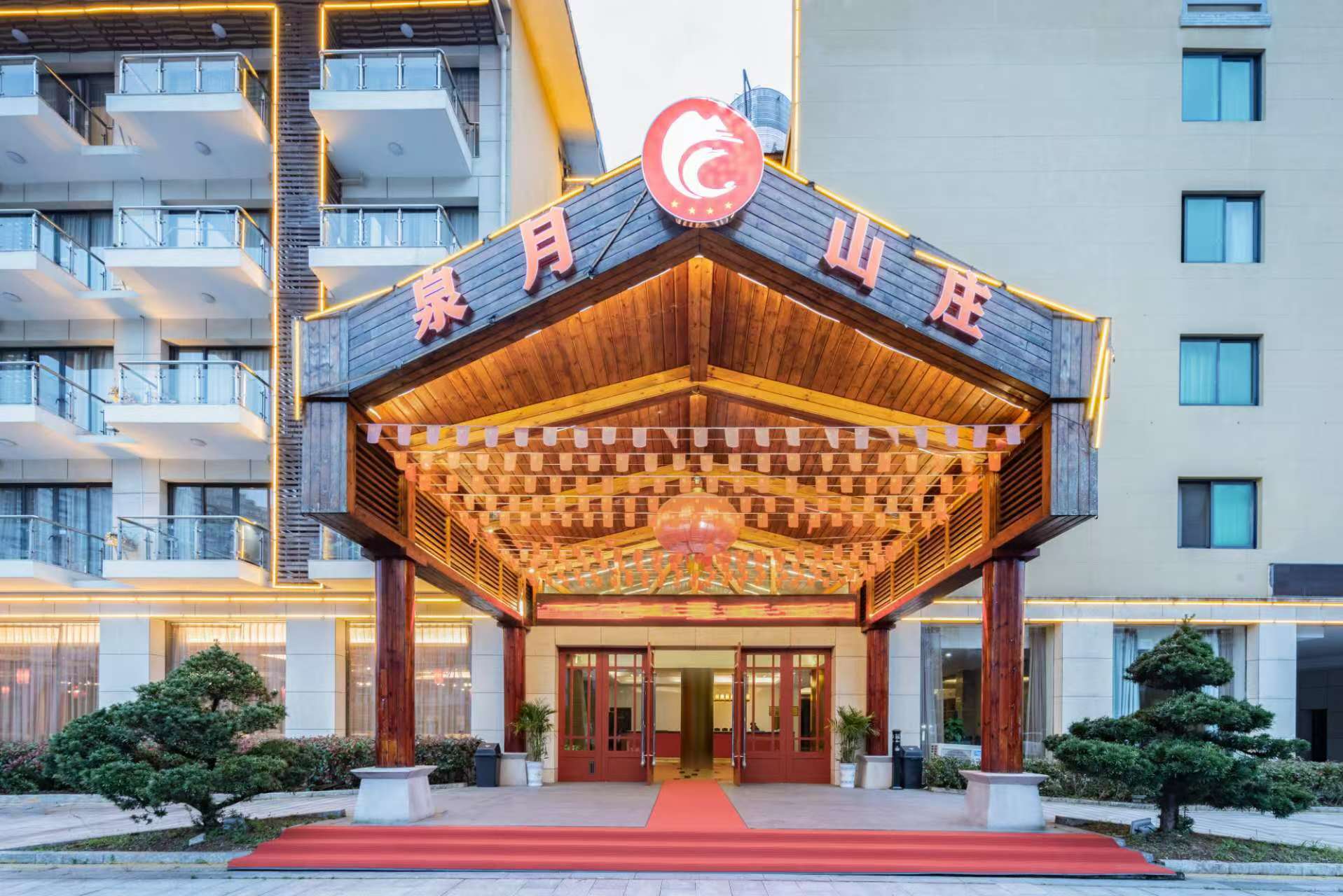 宜春泉月山庄度假酒店酒店环境图
