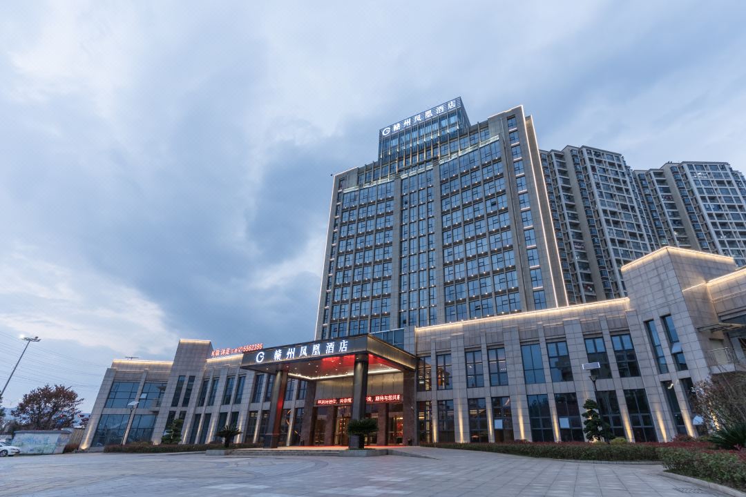 赣州凤凰酒店(章贡区方特店)酒店环境图