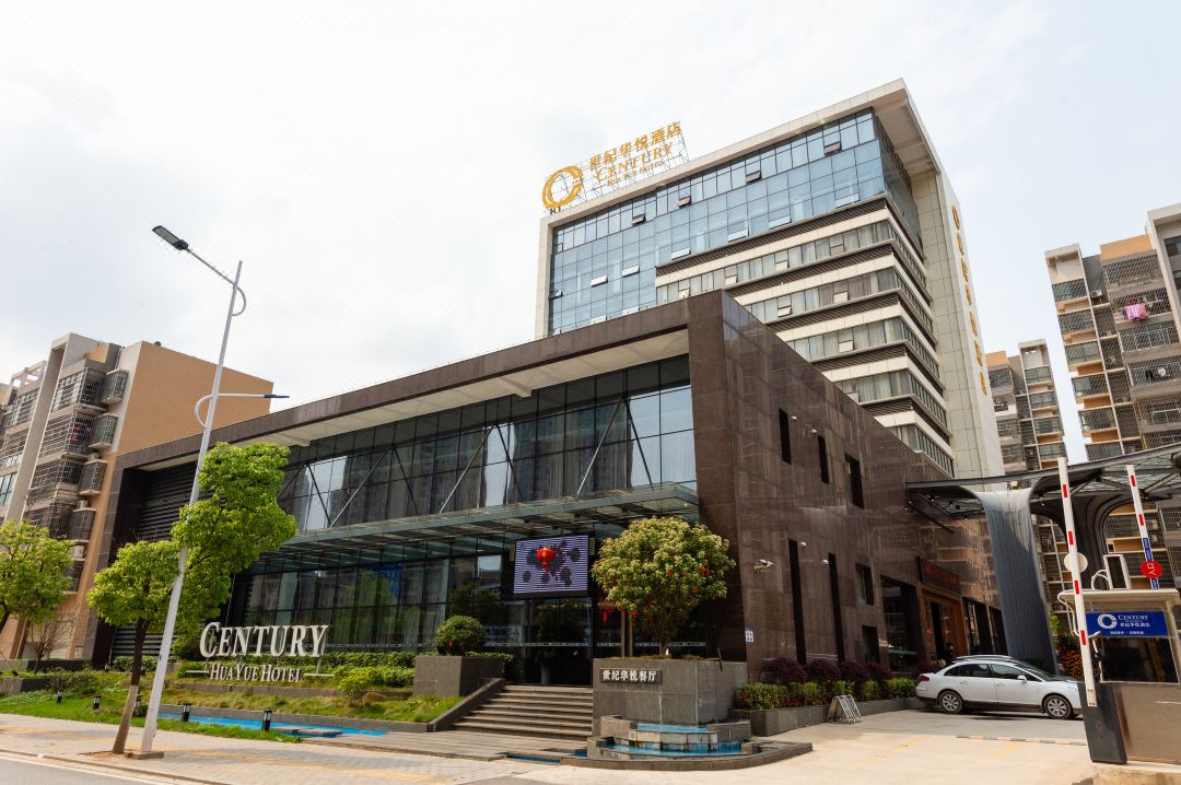 赣州世纪华悦酒店酒店环境图