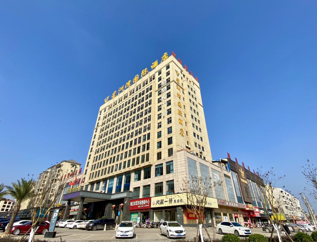 瑞金星洲湾国际酒店酒店环境图