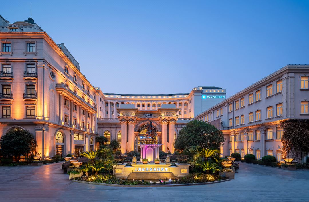 上海虹桥温德姆酒店酒店环境图