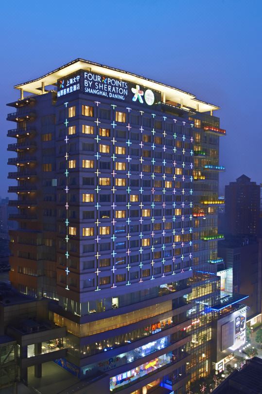 上海大宁福朋喜来登酒店酒店环境图