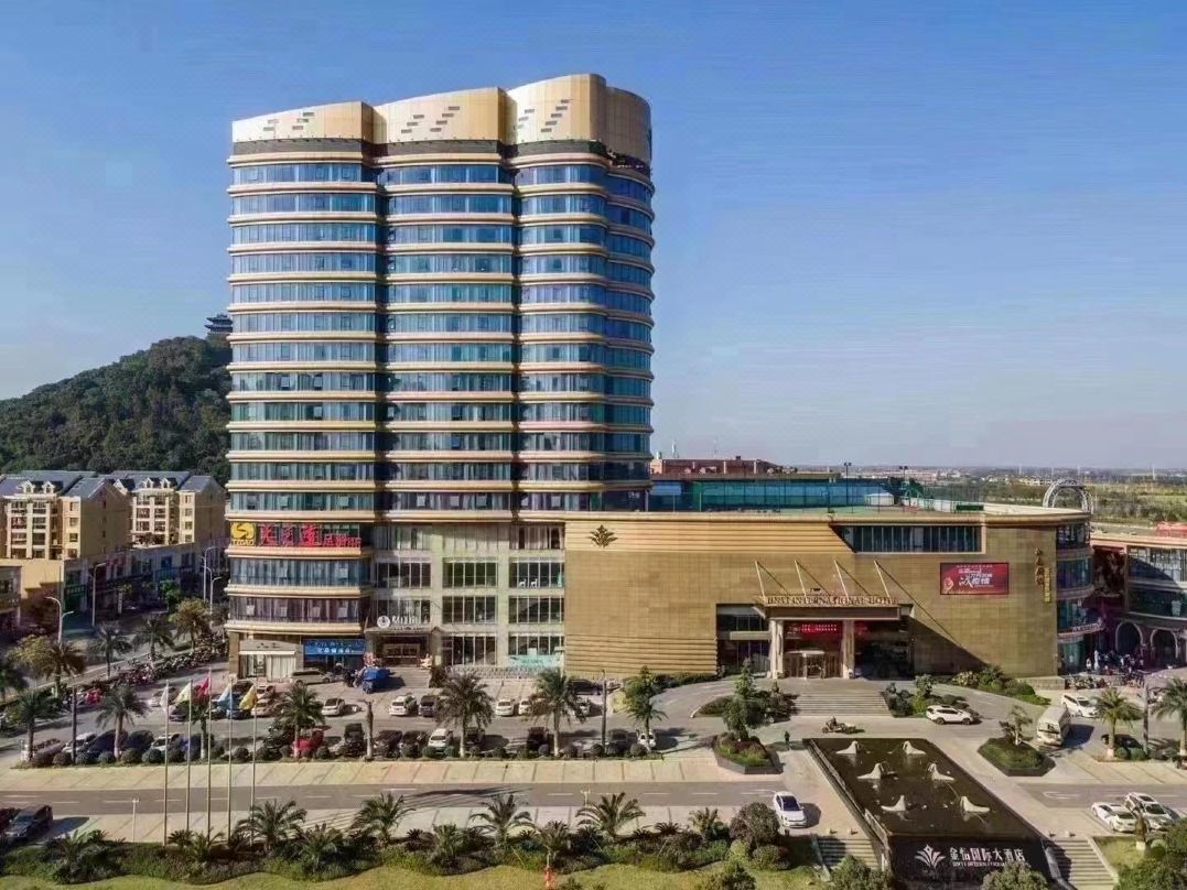 鹰潭金怡国际大酒店酒店环境图