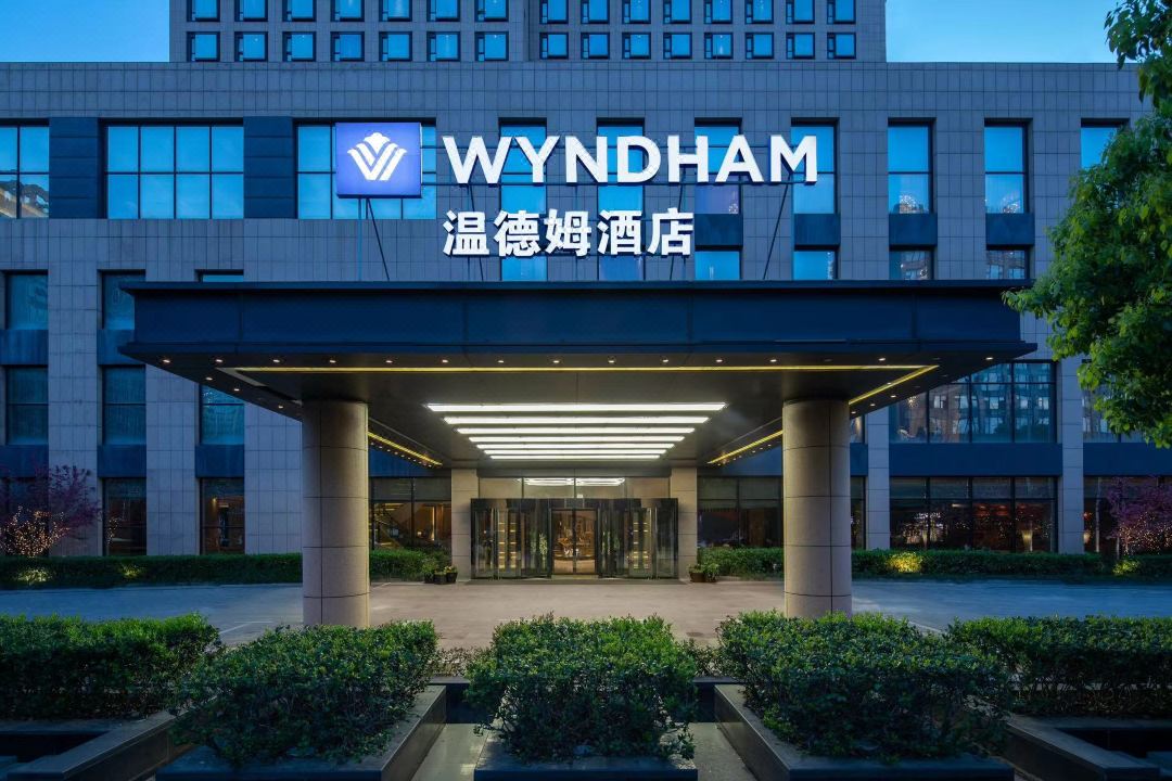 上海南翔温德姆酒店酒店环境图