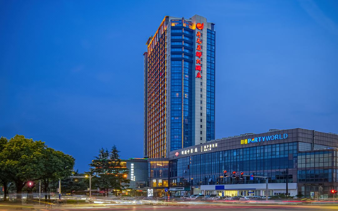 上海松江开元名都大酒店酒店环境图