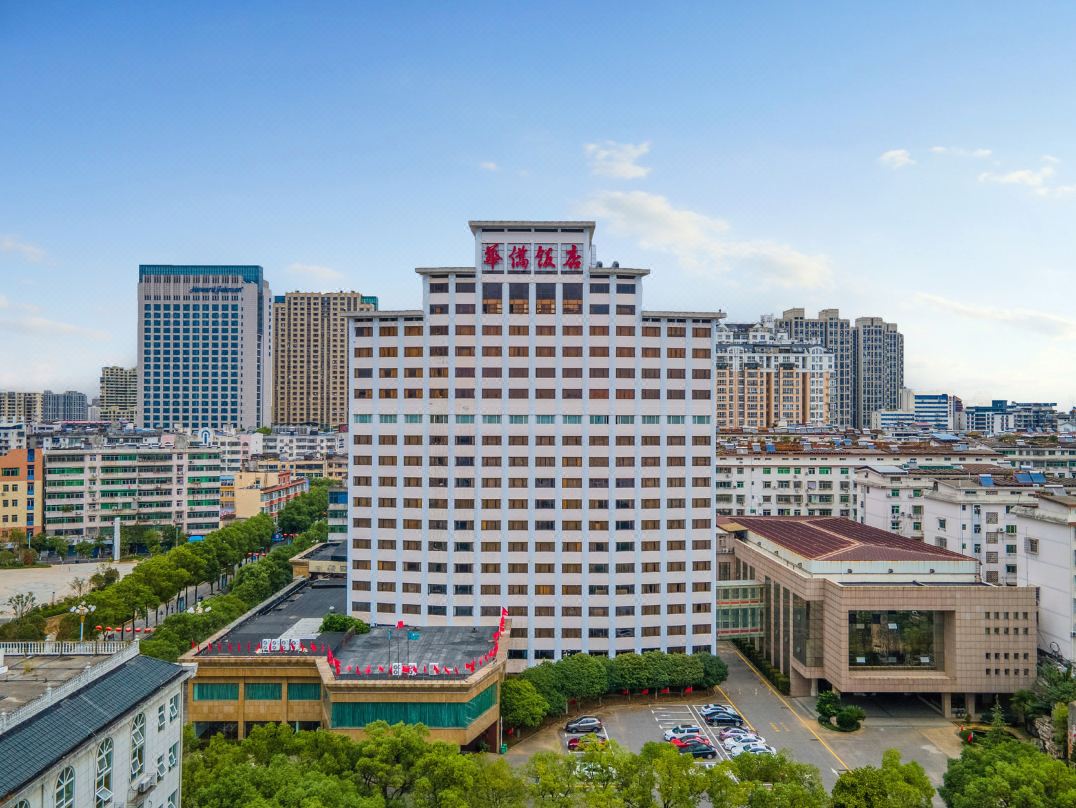 鹰潭华侨饭店酒店环境图