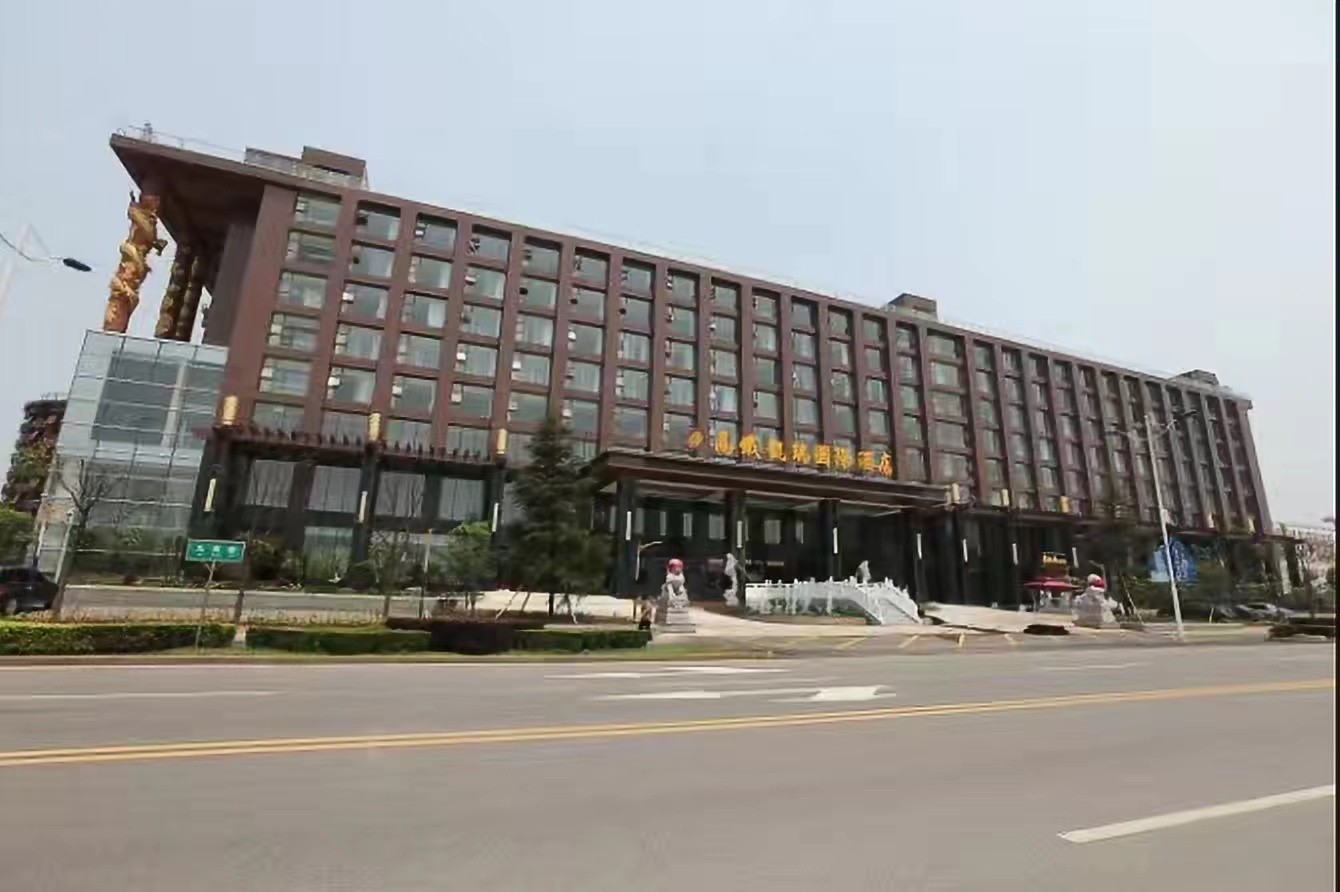 高铁凯瑞国际酒店酒店环境图