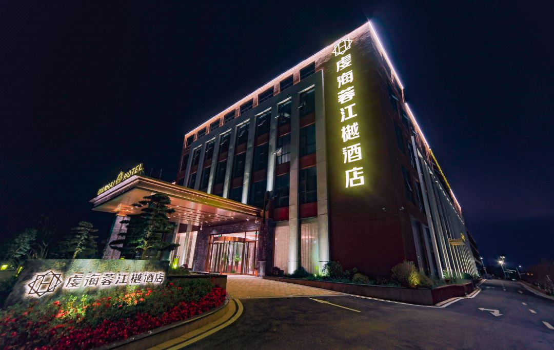 赣州虔海蓉江樾酒店(高校区店)酒店环境图