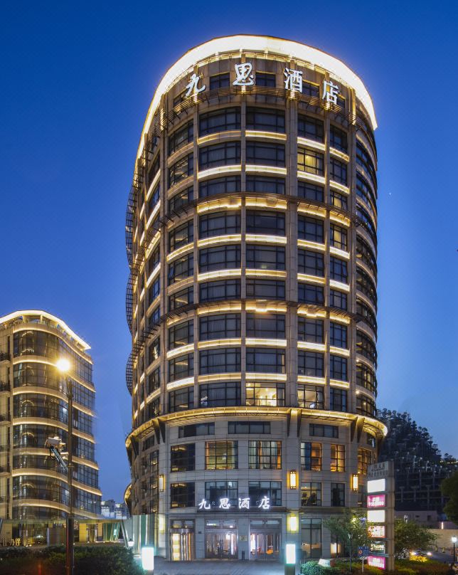 上海静安九思酒店酒店环境图