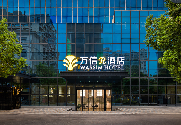 万信R酒店（武汉华中科技大学东校区佳园路地铁站店）酒店环境图