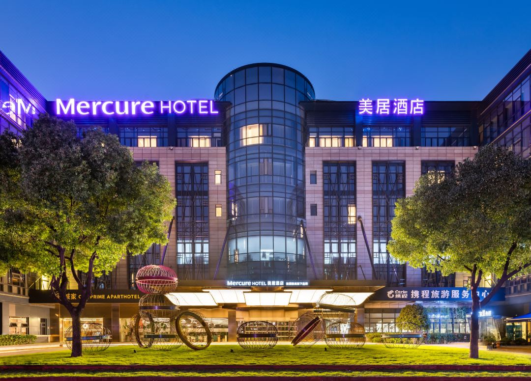 上海携程美居酒店酒店环境图